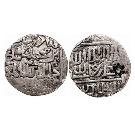 Bengal Sultanate, Silver Tanka, 9.22g, (Chittagong Trade Coinage) INO of Ghiyath Al-Din Ba