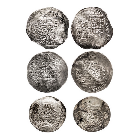 Delhi Sultanate, Silver Dirham (3 coins), Muhammad bin Sam (AH 589-602, 1193-1206 AD), Gha