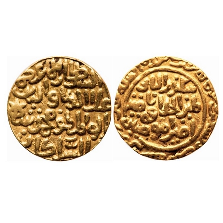 Delhi Sultanate, Gold Tanka, 10.80g, Ala aldin Muhammad (AH 695-715/1296-1316AD), Hadrat D