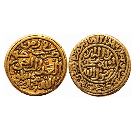 Delhi Sultanate, Gold Heavy Dinar, 12.80g, Muhammad Bin Tughlug (AH 728 Fizaman, shahada t