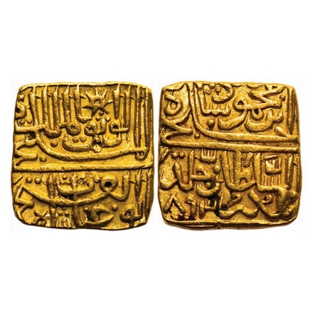Malwa Sultanate, Gold Tanka, 11.04g, Ghiyath Shah (AH 873-906, 1469-1500 AD), AH 893, al w