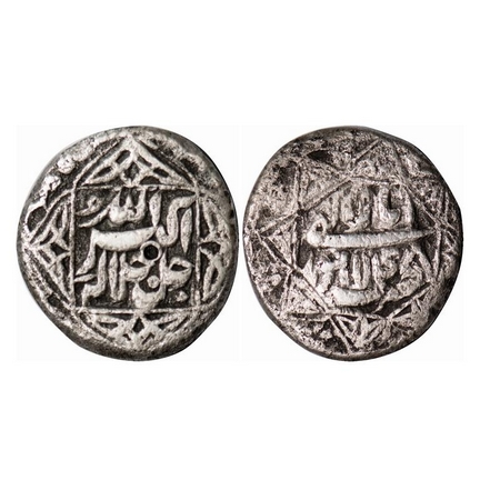 Akbar, Silver ½ Rupee, 5.16g, Lahore Mint, Ilahi type, Month Aban, Year 48, pointed star o