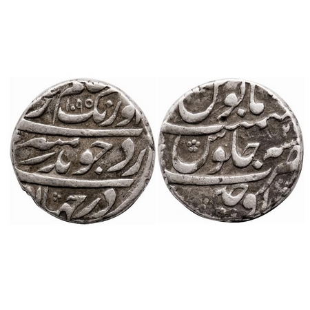 Aurangzeb, Silver Rupee, 11.47g, Ujjain Mint, AH 1095 / 2X RY. KM 88.8. Test mark, About V