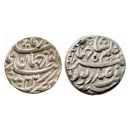 Jahangir with Nur Jahan Begum, Silver Rupee, 11.37g, Patna Mint, RY 22, Yaft Couplet, Obv: