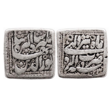 Jahangir, Silver Square Rupee, 10.97g, Agra Mint, AH 1023 / 9 RY, Month Tir, Both legends 