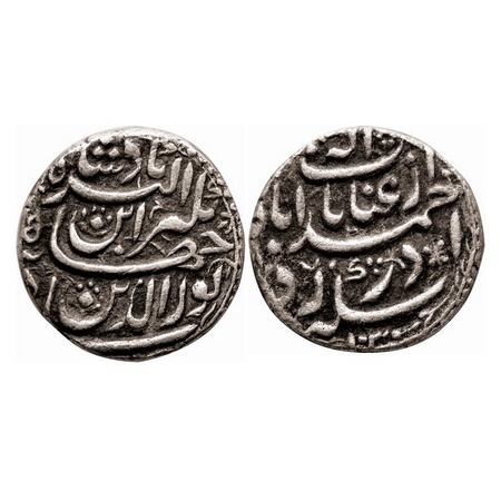 Jahangir, Silver Rupee, 11.10g, Ahmadabad Mint, AH 1030/15 RY, Inayat Couplet. KM 149.4. V