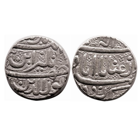 Jahangir, Silver Heavy Rupee, 14.26g, Ahmadabad Mint, 25% overweight, know as Sawai Rupee,