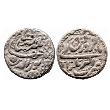 Jahangir, Silver Rupee, 11.40g, Akbarnagar Mint, Month Farwardin, AH (10)23 / 9 RY. KM 145