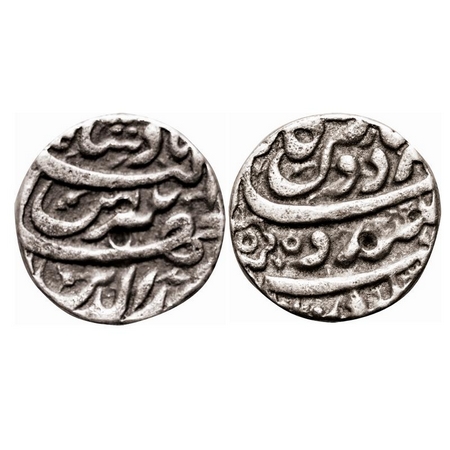 Jahangir, Silver Rupee, 11.71g, (Akbarnagar) Mint, RY 20, Gardoon bargah couplet with orna