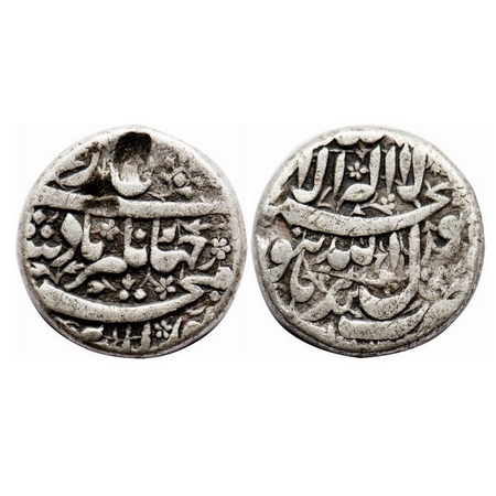 Jahangir, Silver Jahangiri Heavy Rupee (20% overweight), 13.41g, Burhanpur Mint. KM 152.3.
