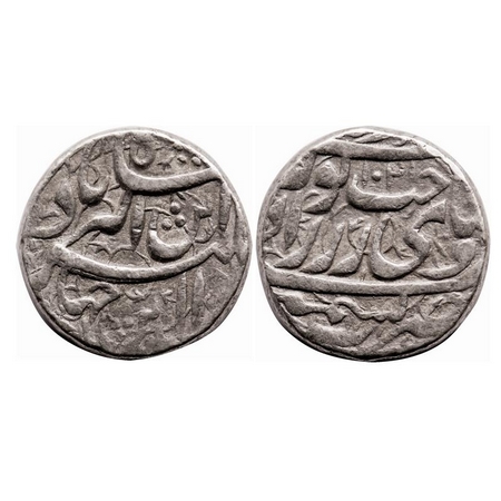 Jahangir, Silver Heavy Rupee, 13.60g, known as Jahangiri, Kashmir Mint, Poetic Couplet Sak