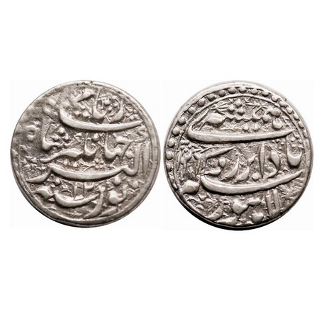 Jahangir, Silver Rupee, 11.36g, Lahore Mint, AH 1026 / 12 RY, Hamisha Couplet. KM 149.14.