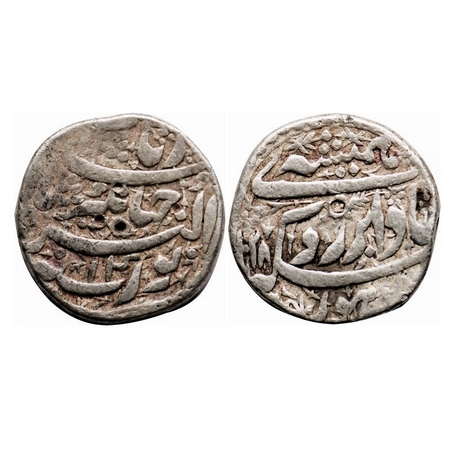 Jahangir, Silver Rupee, 11.27g, Lahore Mint, AH 1027 / 14 RY, Hamisha Couplet. KM 149.14. 
