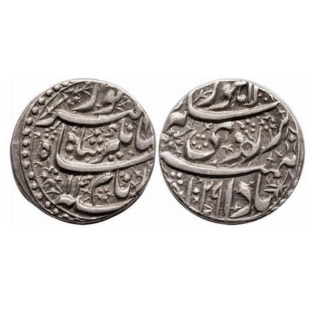 Jahangir, Silver Rupee, 11.36g, Lahore Mint, AH 1029 / 14 RY, Badabar Couplet, unlisted le