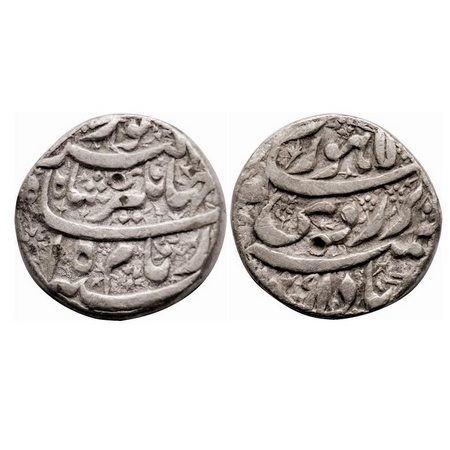 Jahangir, Silver Rupee, 10.80g, Lahore Mint on top, AH 1029 / 15 RY, Bada bar Couplet, leg