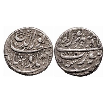 Jahangir, Silver Rupee, 11.23g, Surat Mint, Ilahi type, Month Sharewar, AH (1029) / 15 RY.