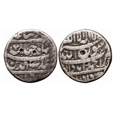 Shah Jahan I, Silver Rupee, 11.20g, Ahmadabad Mint, legends in four lines. Ilahi Khurdad. 