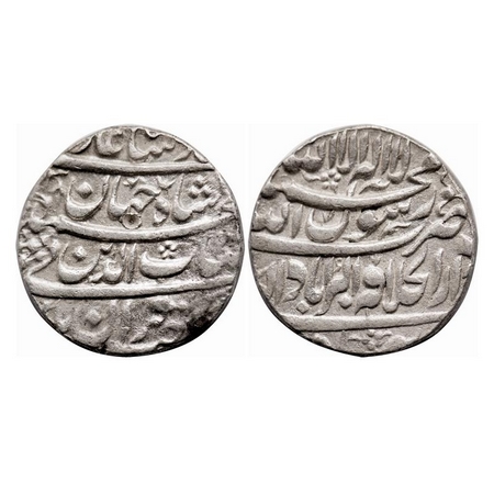 Shah Jahan I, Silver Rupee, 11.42g, Dar ul Khilafat Akbarabad Mint, AH (10)38/ Ahad (1) at