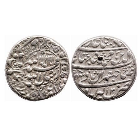 Shah Jahan I, Silver Rupee, 11.29g, Akbarabad Mint, AH 1040 / 3 RY, legends in circle area