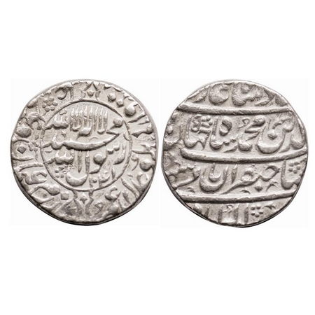 Shah Jahan I, Silver Rupee, 11.31g, Akbarabad Mint, AH 1041 / 5 RY, Kalima in circle area 