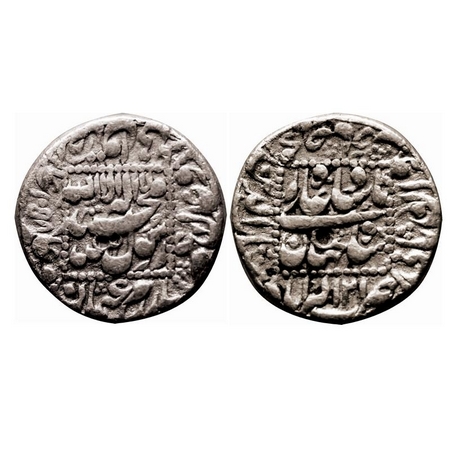 Shah Jahan I, Silver Rupee, 11.22g, Akbarabad Mint in bottom margin, AH 1058/21 RY, A.Lidd