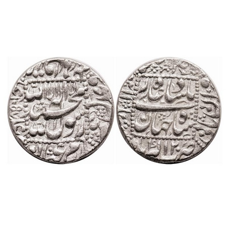 Shah Jahan I, Silver Rupee, 11.28g, Akbarabad Mint, AH 1057 / 16(sic) RY, legends in squar