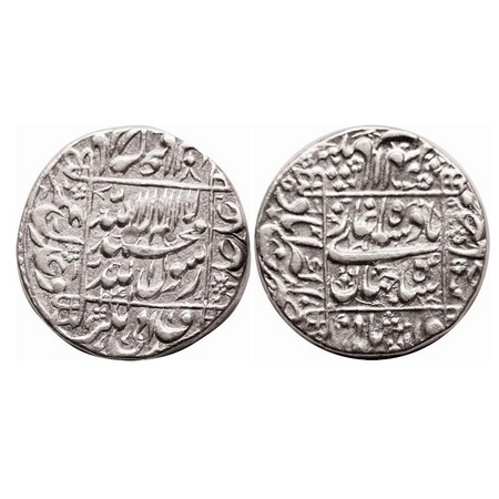 Shah Jahan I, Silver Rupee, 11.33g, Akbarabad Mint, AH 1041 / 4 RY, legends in square area