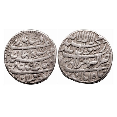 Shah Jahan I, Silver Rupee, 11.29g, Akbarnagar Mint, Month Aban, 2 RY. Broad flan unlisted