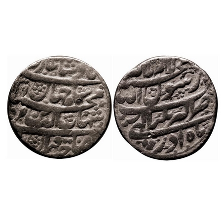 Shah Jahan I (AH 1037-1068 / 1628-1658 AD), Silver Rupee, 11.30g, Akbarnagar Mint, Ilahi T