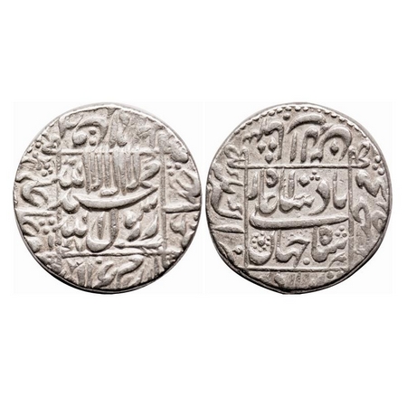 Shah Jahan I, Silver Rupee, 11.47g, Akbarnagar Mint, AH 1047. legends in square area, comp
