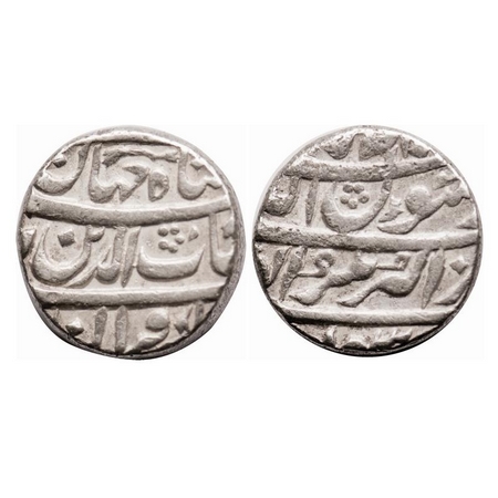 Shah Jahan I, Silver Rupee, 11.03g, Akbarnagar Mint, 4 RY. KM 224.5. Extremely Fine, Very 