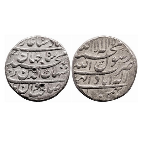Shah Jahan I, Silver Rupee, 11.40g, Allahabad Mint, AH (10)40 / 4 RY, Month Bahman. KM 224