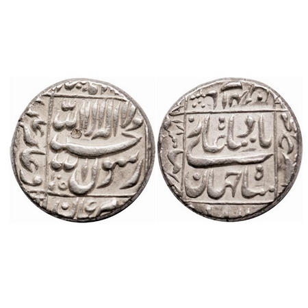 Shah Jahan I, Silver Rupee, 11.46g, Bhilsa Mint, AH 1056 / 18 RY, legends in square area, 
