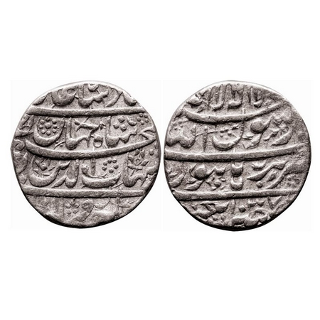 Shah Jahan I, Silver Rupee, 11.40g, Burhanpur Mint, AH 1038, legends in four lines. A.Lidd