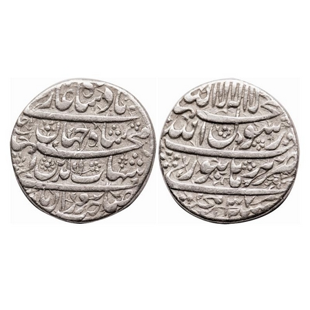 Shah Jahan I, Silver Rupee, 11.34g, Burhanpur Mint, AH 1037/ Ahd (1) RY, four lines type. 