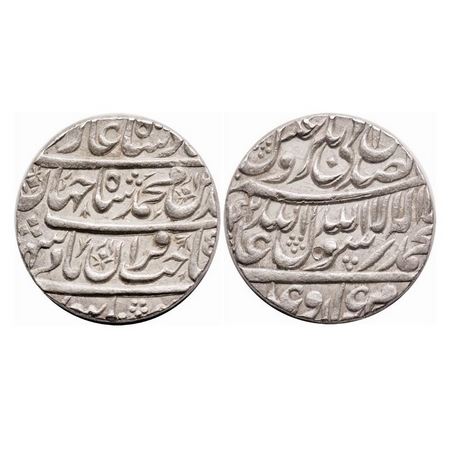 Shah Jahan I, Silver Rupee, 11.51g, Burhanpur Mint, AH 1042, with four khalifa's name type