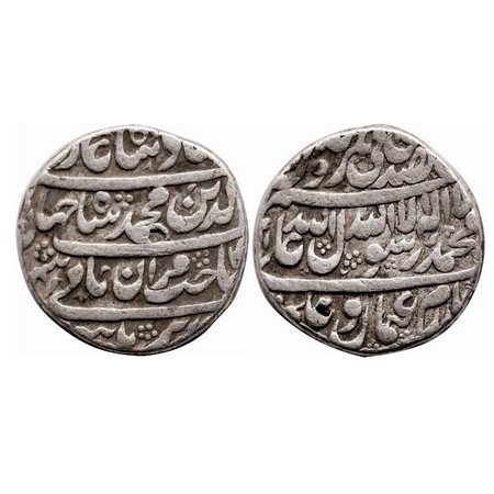 Shah Jahan I, Silver Rupee, 11.37g, Burhanpur Mint, AH (104)1 / 4 RY, with four khalifa's 