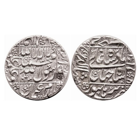 Shah Jahan I, Silver Rupee, 11.49g, Burhanpur Mint, AH 1043, legends in square area, compl