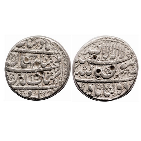Shah Jahan I, Silver Rupee, 11.32g, Daulatabad Mint, , legends in four lines with complete
