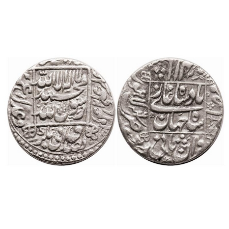 Shah Jahan I, Silver Rupee, 11.11g, Lahore Mint, AH 1042 / 6 RY, legends in square area, c