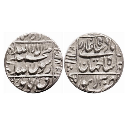 Shah Jahan I, Silver Rupee, 11.39g, Lahore Mint, AH 1067 / 30 RY, legends in square area, 