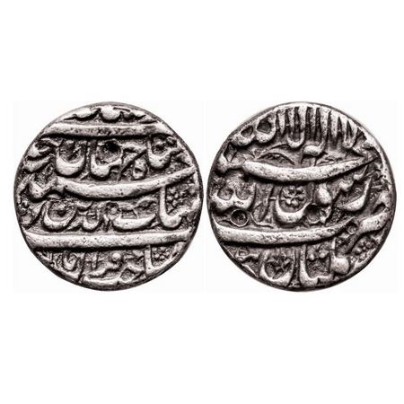 Shah Jahan I, Silver Rupee, 11.15g, Multan Mint, legends in four lines. A.Liddle type S133