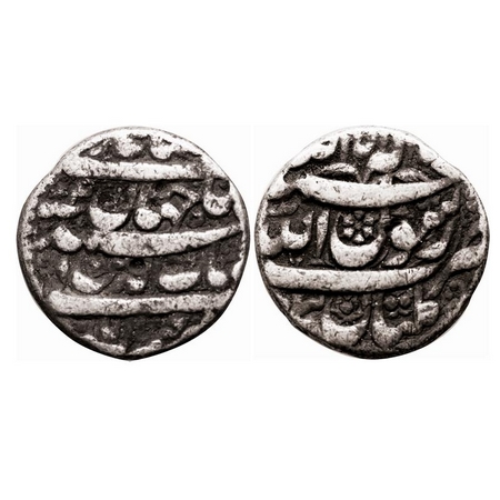 Shah Jahan I, Silver Rupee, 11.25g, Multan Mint, AH unseen/2 RY, without Hijri month', leg
