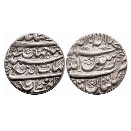 Shah Jahan I, Silver Rupee, 11.44g, Multan Mint, AH 1038 / 2 RY, four lines type. KM 222.1