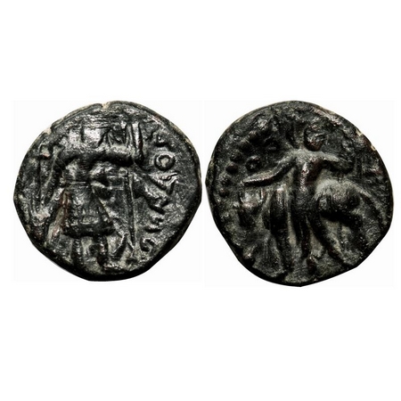 Kushanas, Vasudeva I (c. 190-230 AD), Copper Unit, 7.85g, 22.50x23.65mm, Obv: King standin