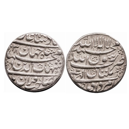 Shah Jahan I, Silver Rupee, 11.43g, Multan Mint, Month Amardad, AH 1038 / 2 RY. KM 224.15.