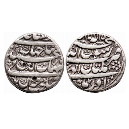 Shah Jahan I, Silver Rupee, 11.33g, Multan Mint, Month Azar, AH 1039. KM 224.15. Test mark