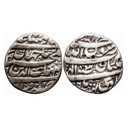 Shah Jahan I, Silver Rupee, 11.03g, Multan Mint, AH 1049/13 RY, ilahi month Ardibihisht, l