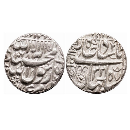 Shah Jahan I, Silver Rupee, 11.43g, Multan Mint, AH 1068 / 32 RY, legends in square area, 