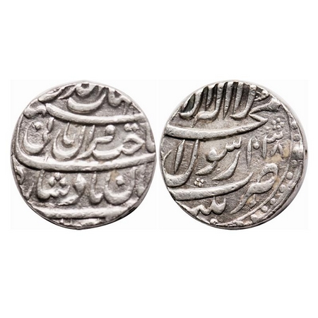 Shah Jahan I, Silver Rupee, 11.40g, Patna Mint, AH 1038, four lines type. KM 222.12. Extre
